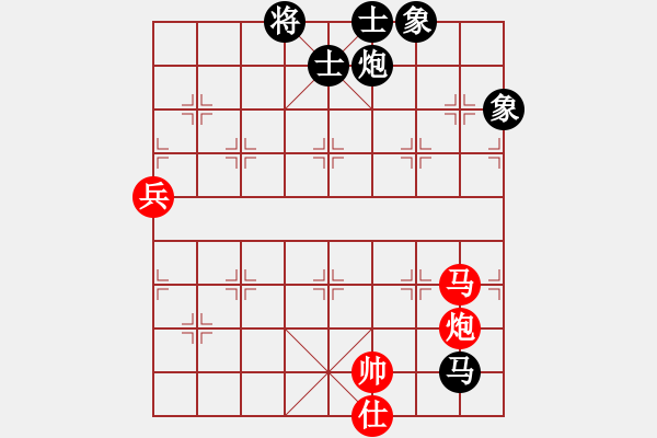 象棋棋譜圖片：青州宋洋(3段)-和-太陽有耳(9段)7卒反宮馬 - 步數(shù)：110 