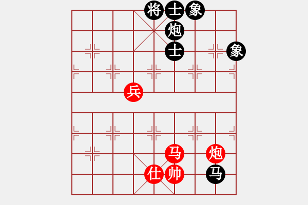 象棋棋譜圖片：青州宋洋(3段)-和-太陽有耳(9段)7卒反宮馬 - 步數(shù)：135 