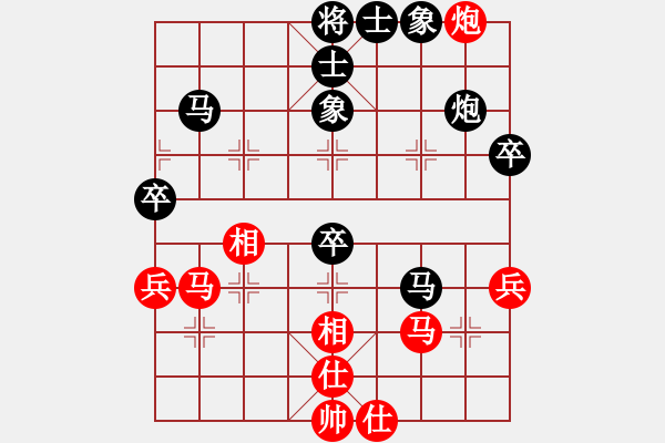 象棋棋譜圖片：青州宋洋(3段)-和-太陽有耳(9段)7卒反宮馬 - 步數(shù)：60 