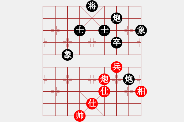 象棋棋譜圖片：黨斐 先負(fù) 楊德琪 - 步數(shù)：120 