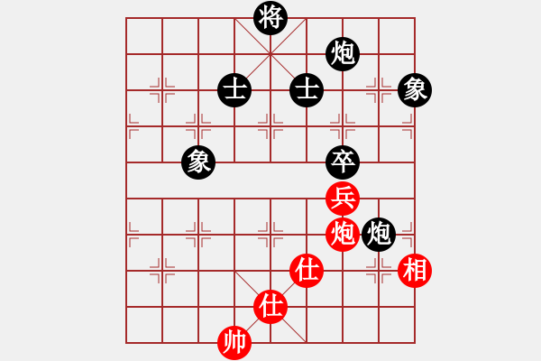 象棋棋譜圖片：黨斐 先負(fù) 楊德琪 - 步數(shù)：122 