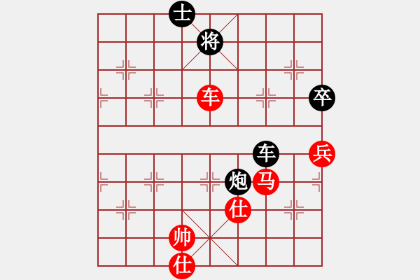 象棋棋譜圖片：wryq(1段)-勝-yeli(2段) - 步數(shù)：109 