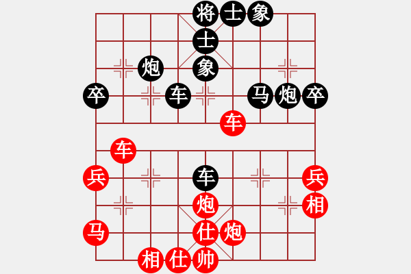 象棋棋譜圖片：商業(yè)庫匯總(北斗)-和-曼哈頓(北斗) - 步數(shù)：70 