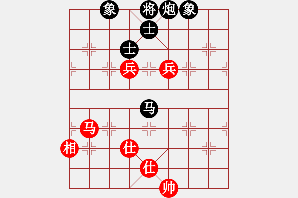 象棋棋譜圖片：太倉(cāng)小卒(月將)-勝-一老(月將) - 步數(shù)：130 