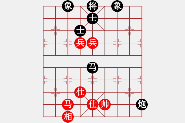 象棋棋譜圖片：太倉(cāng)小卒(月將)-勝-一老(月將) - 步數(shù)：150 