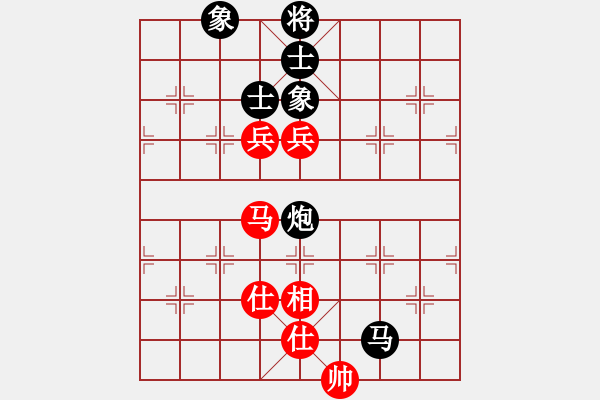 象棋棋譜圖片：太倉(cāng)小卒(月將)-勝-一老(月將) - 步數(shù)：170 