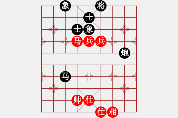 象棋棋譜圖片：太倉(cāng)小卒(月將)-勝-一老(月將) - 步數(shù)：210 