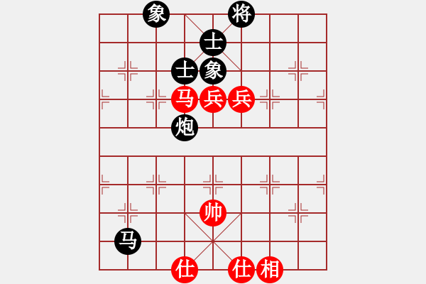 象棋棋譜圖片：太倉(cāng)小卒(月將)-勝-一老(月將) - 步數(shù)：220 