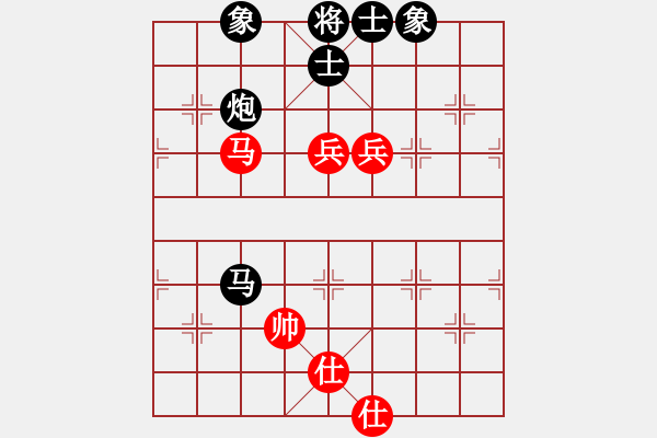 象棋棋譜圖片：太倉(cāng)小卒(月將)-勝-一老(月將) - 步數(shù)：270 