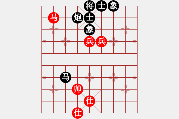 象棋棋譜圖片：太倉(cāng)小卒(月將)-勝-一老(月將) - 步數(shù)：280 