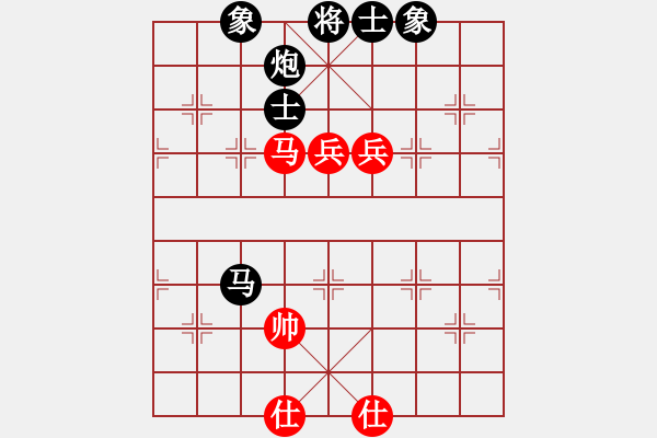 象棋棋譜圖片：太倉(cāng)小卒(月將)-勝-一老(月將) - 步數(shù)：290 