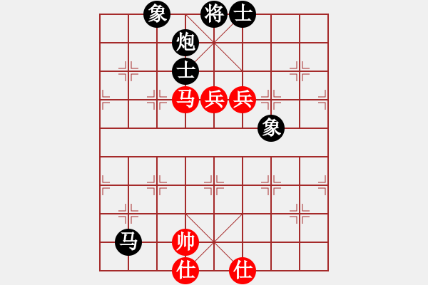 象棋棋譜圖片：太倉(cāng)小卒(月將)-勝-一老(月將) - 步數(shù)：300 