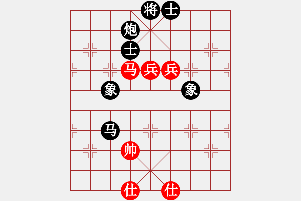 象棋棋譜圖片：太倉(cāng)小卒(月將)-勝-一老(月將) - 步數(shù)：310 