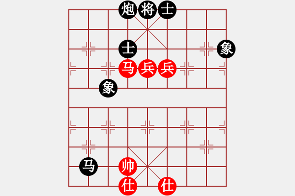 象棋棋譜圖片：太倉(cāng)小卒(月將)-勝-一老(月將) - 步數(shù)：320 