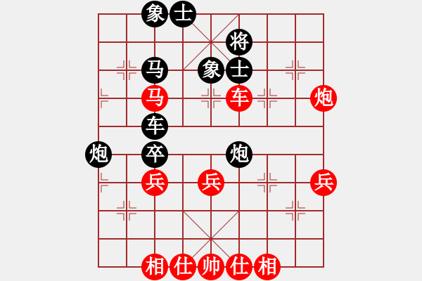 象棋棋譜圖片：太倉(cāng)小卒(月將)-勝-一老(月將) - 步數(shù)：50 