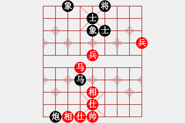 象棋棋譜圖片：太倉(cāng)小卒(月將)-勝-一老(月將) - 步數(shù)：90 