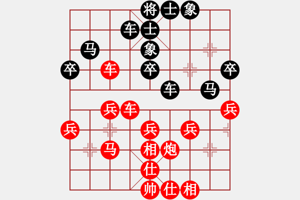 象棋棋譜圖片：南昌 唐衛(wèi)平 勝 景德鎮(zhèn) 劉軍 - 步數(shù)：40 