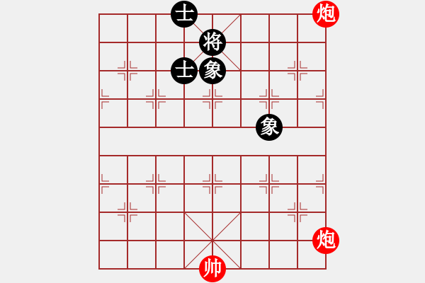 象棋棋譜圖片：雙炮勝士相全 - 步數(shù)：0 