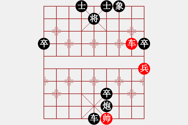 象棋棋譜圖片：強(qiáng)軟對順炮攻擊的對攻?。。。。。。?！啟發(fā)有力?。。。。?- 步數(shù)：102 