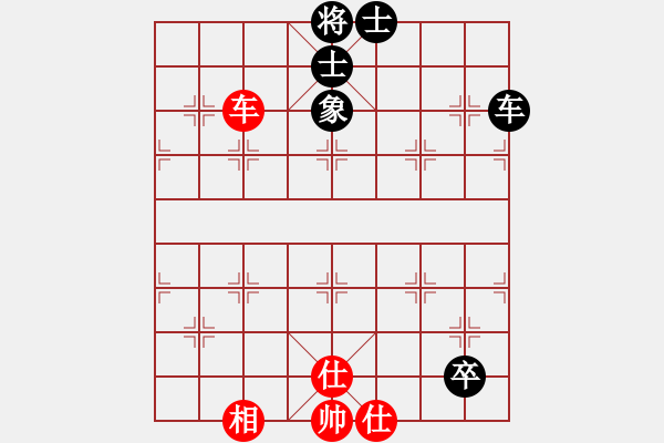 象棋棋譜圖片：秒殺(無(wú)極)-和-花解語(yǔ)(無(wú)極) - 步數(shù)：265 