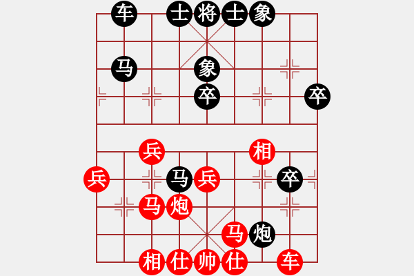 象棋棋譜圖片：秒殺(無(wú)極)-和-花解語(yǔ)(無(wú)極) - 步數(shù)：60 