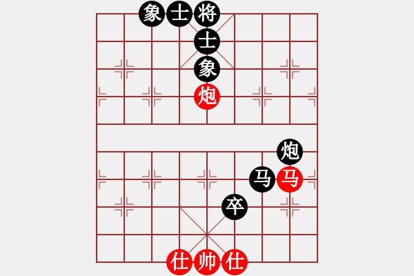 象棋棋譜圖片：人機(jī)大戰(zhàn):祁勇 和 棋天大圣 - 步數(shù)：100 