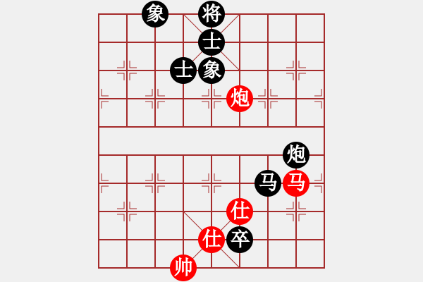 象棋棋譜圖片：人機(jī)大戰(zhàn):祁勇 和 棋天大圣 - 步數(shù)：110 