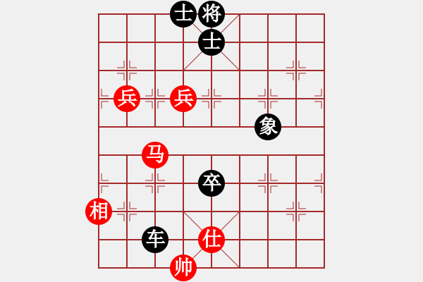 象棋棋谱图片：wwjie(7段)-负-糊涂三世(5段) - 步数：100 