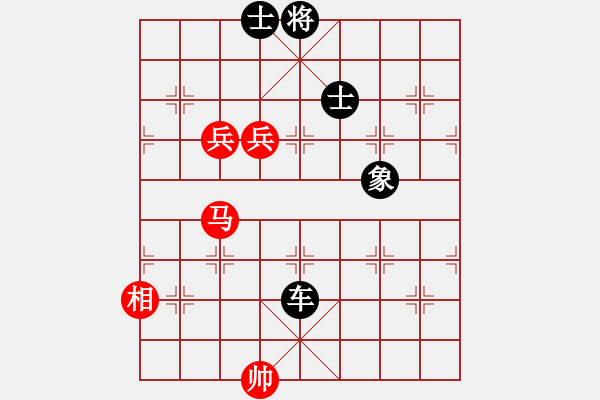 象棋棋谱图片：wwjie(7段)-负-糊涂三世(5段) - 步数：110 