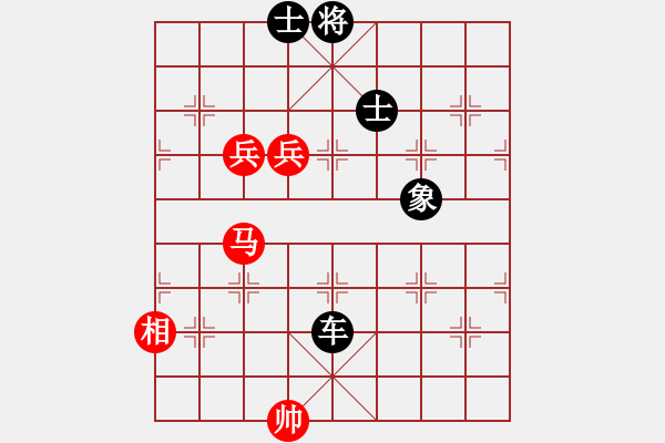 象棋棋譜圖片：wwjie(7段)-負(fù)-糊涂三世(5段) - 步數(shù)：110 