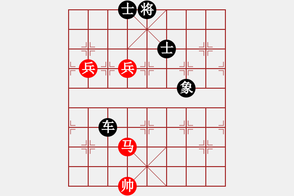 象棋棋谱图片：wwjie(7段)-负-糊涂三世(5段) - 步数：118 