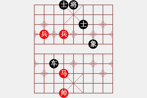 象棋棋譜圖片：wwjie(7段)-負(fù)-糊涂三世(5段) - 步數(shù)：118 