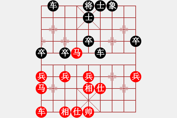 象棋棋谱图片：wwjie(7段)-负-糊涂三世(5段) - 步数：50 