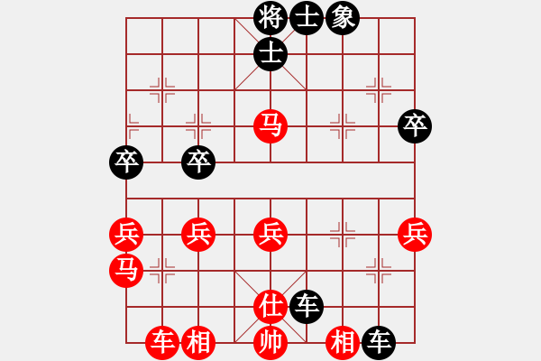 象棋棋譜圖片：wwjie(7段)-負(fù)-糊涂三世(5段) - 步數(shù)：60 