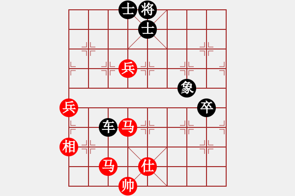 象棋棋谱图片：wwjie(7段)-负-糊涂三世(5段) - 步数：90 