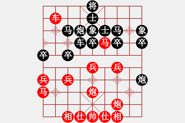 象棋棋譜圖片：測評 遇到一個厲害的布局 - 步數(shù)：38 