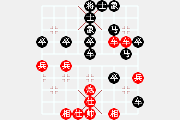 象棋棋譜圖片：東湖弈客棋緣 石珺 負(fù) 杭州市棋類(lèi)協(xié)會(huì) 鄭宇航 - 步數(shù)：60 