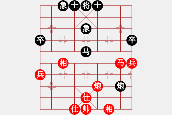 象棋棋譜圖片：魔鬼轉(zhuǎn)世(無極)-和-東成西就(無極) - 步數(shù)：50 