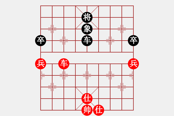 象棋棋譜圖片：q15905252396VS倚天高手(2015 4 23) - 步數(shù)：100 