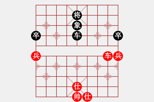 象棋棋譜圖片：q15905252396VS倚天高手(2015 4 23) - 步數(shù)：108 