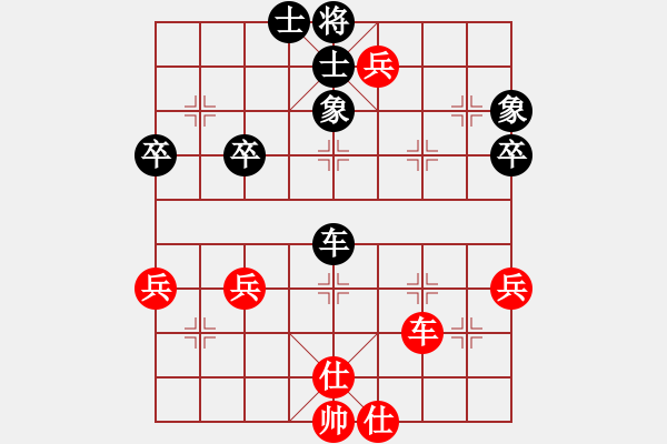 象棋棋譜圖片：q15905252396VS倚天高手(2015 4 23) - 步數(shù)：60 