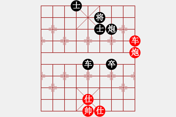 象棋棋譜圖片：王嘉良　先和　楊官璘 - 步數(shù)：130 