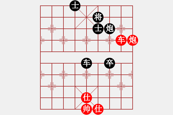 象棋棋譜圖片：王嘉良　先和　楊官璘 - 步數(shù)：136 