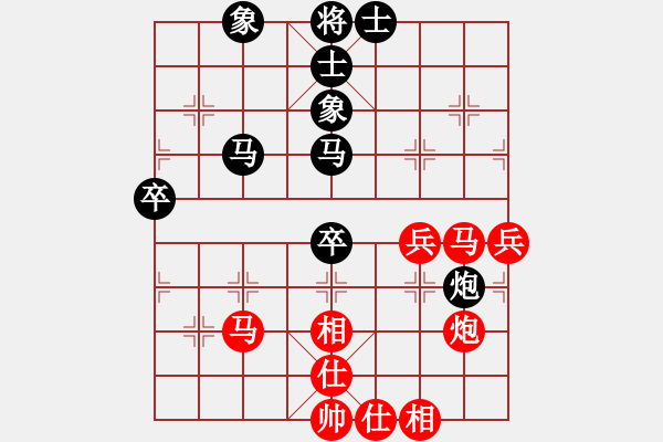 象棋棋譜圖片：上海市錦標(biāo)賽順炮系列 - 步數(shù)：60 