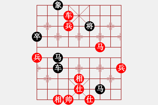 象棋棋譜圖片：品棋掌柜(1段)-勝-登陸游戲(5段) - 步數(shù)：93 