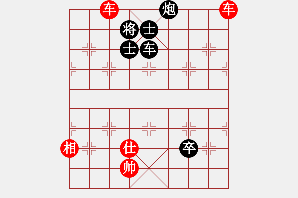 象棋棋譜圖片：上帝之手[2209277862] -VS- 騎白馬的青蛙[452406971] - 步數(shù)：100 