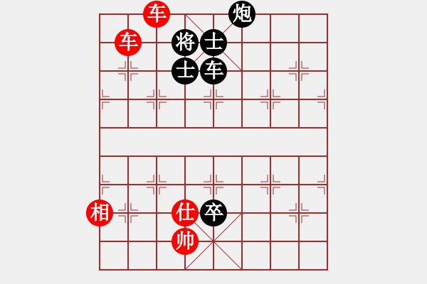 象棋棋譜圖片：上帝之手[2209277862] -VS- 騎白馬的青蛙[452406971] - 步數(shù)：105 