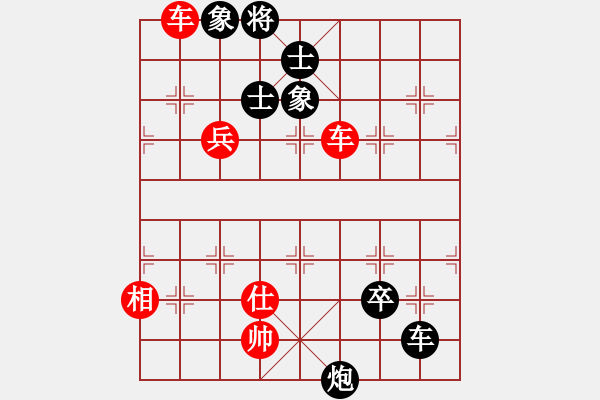 象棋棋譜圖片：上帝之手[2209277862] -VS- 騎白馬的青蛙[452406971] - 步數(shù)：80 