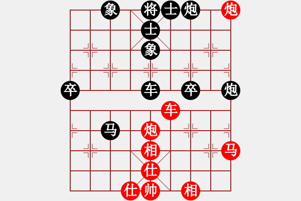 象棋棋譜圖片：胭脂刀(5f)-和-慧劍(北斗) - 步數(shù)：100 