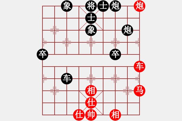 象棋棋譜圖片：胭脂刀(5f)-和-慧劍(北斗) - 步數(shù)：120 